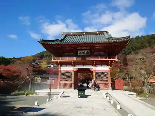 勝尾寺の山門