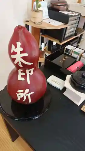 繁昌院のその他建物