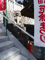塩田八幡宮の狛犬