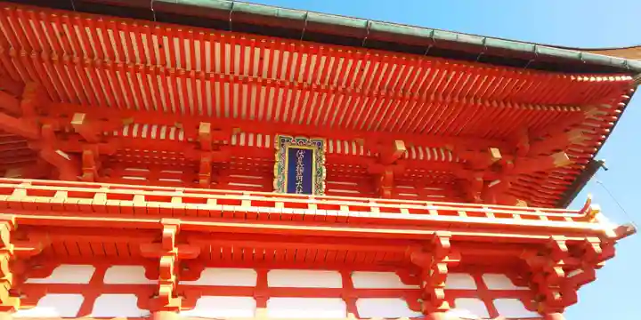 伏見稲荷大社のその他建物