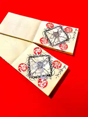 常真寺(千葉県)