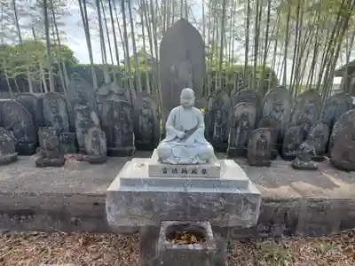 源昌院(埼玉県)