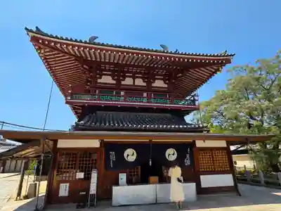 四天王寺(大阪府)