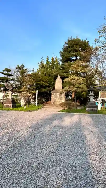 湯倉神社(北海道)