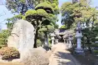 三寳寺の{uncategorized: "未分類", other: "その他", undefined: "問題あり", building: "その他建物", grave: "お墓", sacred_gate: "鳥居", guardian: "狛犬", statue: "像", buddha: "仏像", history: "歴史", nature: "自然", garden: "庭園", animal: "動物", pagoda: "塔", temizu: "手水舎", mountain_gate: "山門・神門", sanctuary: "本殿・本堂", subordinate: "末社・摂社", art: "芸術", scenery: "景色", jizo: "地蔵", ema: "絵馬", goshuin: "御朱印", omikuji: "おみくじ", items: "授与品その他", amulet: "お守り", goshuincho: "御朱印帳", eats: "食事", festival: "お祭り", votive_dance: "神楽", shichigosan: "七五三参", wedding: "結婚式", experience: "体験その他", initially: "初詣", around: "周辺", anti_infection: "感染症対策"}