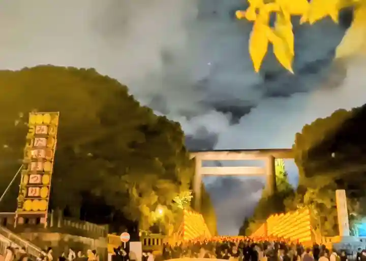 靖國神社(東京都)