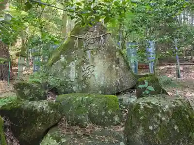 日枝神社(岐阜県)