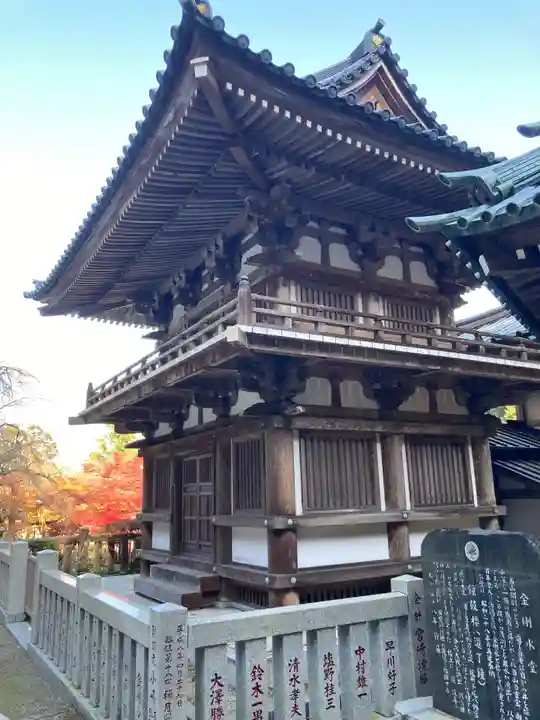 最乗寺(道了尊)のその他建物