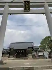 久保神社(大阪府)