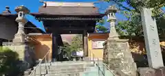 常泉寺(福島県)