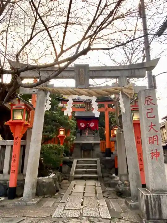 辰巳大明神(京都府)
