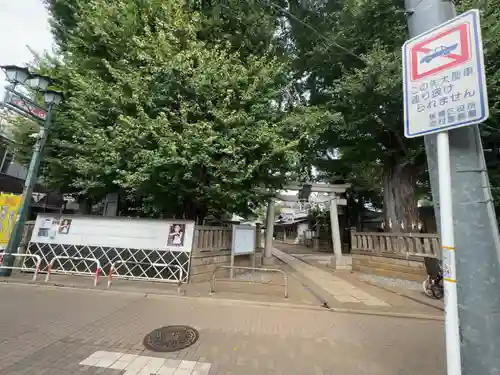 稲荷神社(東京都)
