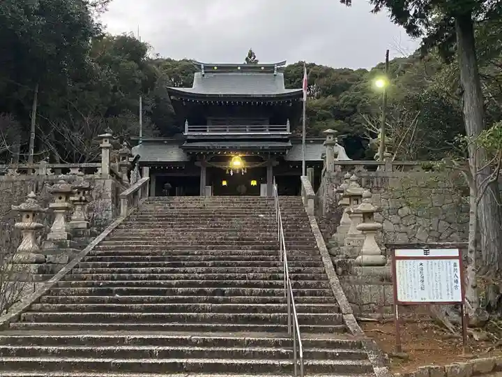 嘉川八幡宮(山口県)
