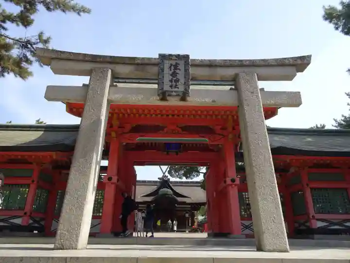 住吉大社(大阪府)