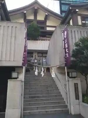 出雲大社東京分祠のその他建物