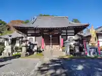佛眼寺(埼玉県)