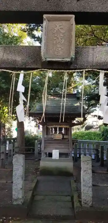 細田神社の末社・摂社