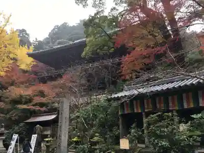 圓教寺のその他建物