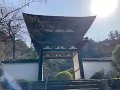 長岳寺(奈良県)