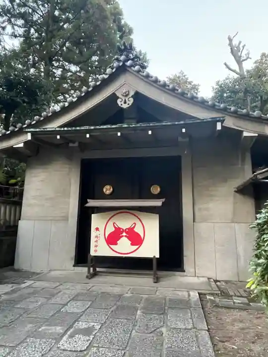 岡崎神社(京都府)