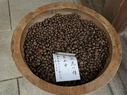 歓喜院のその他建物