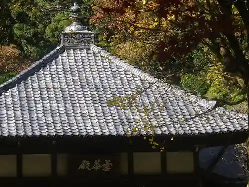 浄智寺の本殿・本堂