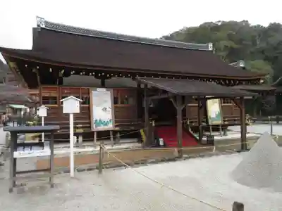 賀茂別雷神社(上賀茂神社)の本殿・本堂