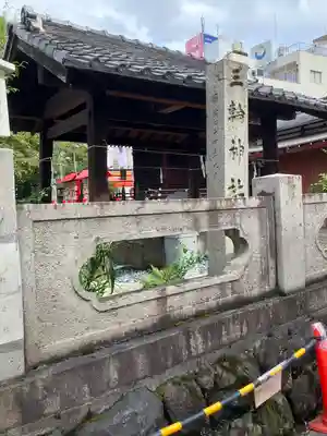 三輪神社のその他建物