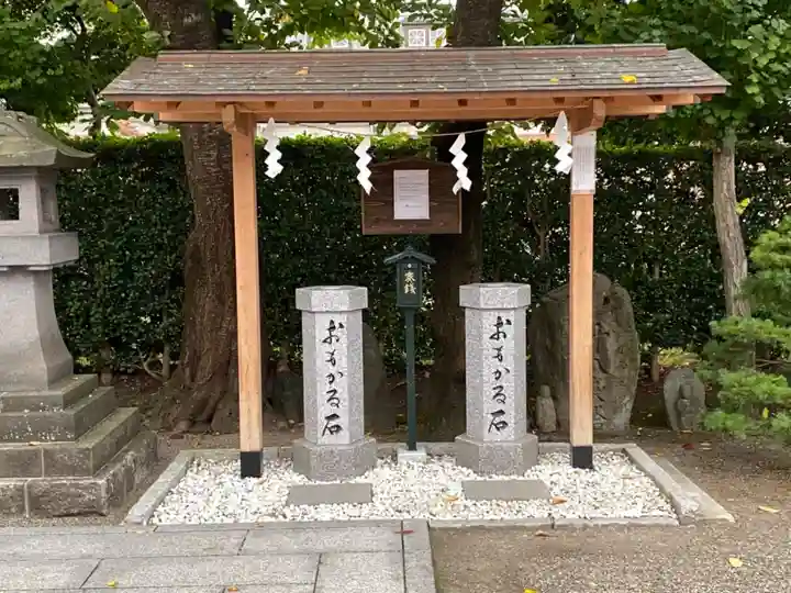 里之宮 湯殿山神社のその他建物