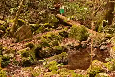 横倉宮(高知県)
