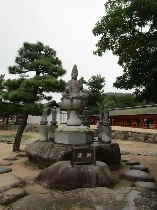 大願寺(広島県)