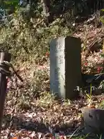 広瀬浅間神社(富士浅間宮)(埼玉県)