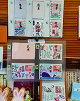 三輪神社のその他建物