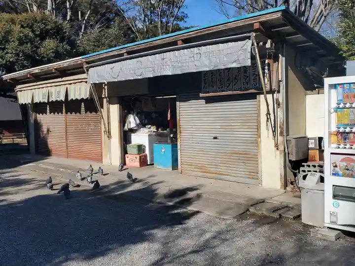 足利観音教会(栃木県)