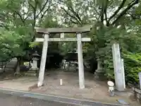 清洲山王宮 日吉神社(愛知県)