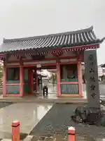 津観音(三重県)