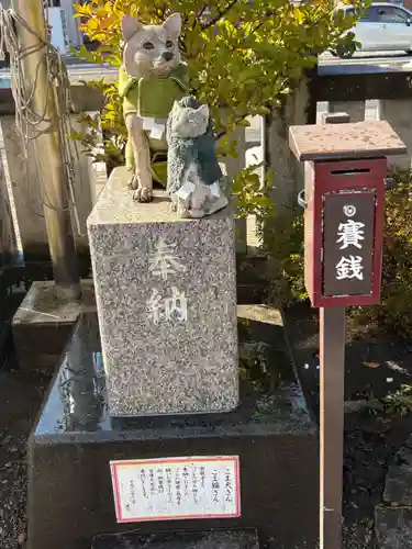 今泉八坂神社(栃木県)