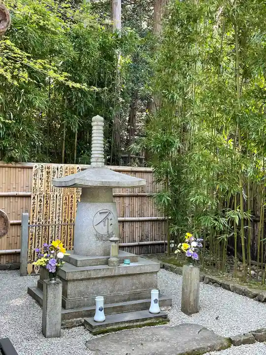 詩仙堂(丈山寺)(京都府)