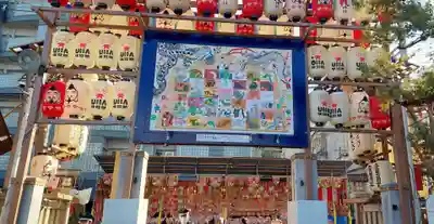 今宮戎神社の初詣