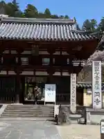 岡寺(龍蓋寺)の山門・神門