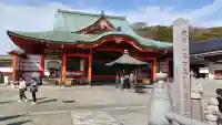 成田山名古屋別院大聖寺(犬山成田山)(愛知県)