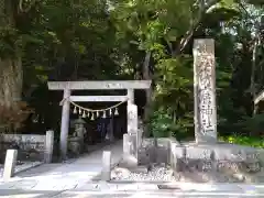 花窟神社の鳥居