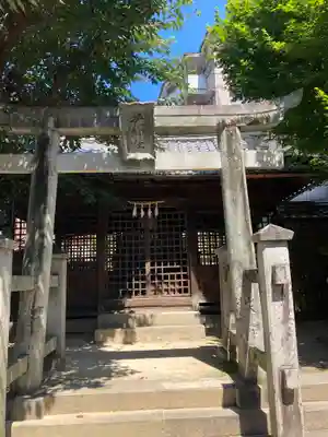 道祖神社(広島県)