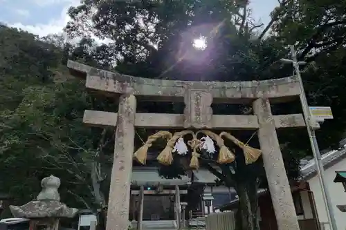 天別豊姫神社(広島県)