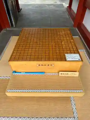 日枝神社(東京都)