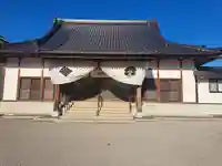 円福寺(大分県)