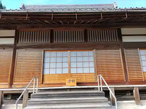 大智寺(岐阜県)