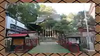 日吉神社(東京都)