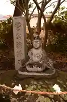 天満神社(愛媛県)