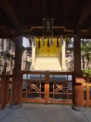坐摩神社(大阪府)